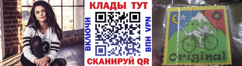 Магазины продажи наркотиков Щёкино Гашиш  Амфетамин  МЕФ  Бошки Шишки 