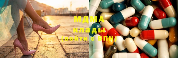 трава Наволоки