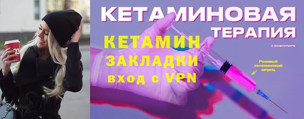 трава Наволоки