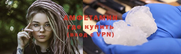 не бодяженный Абинск