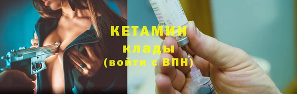 mdma Навашино