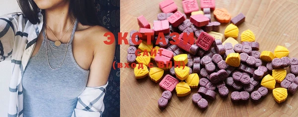 mdma Навашино
