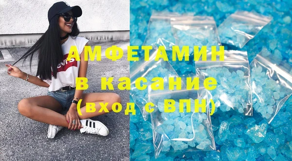 скорость mdpv Надым