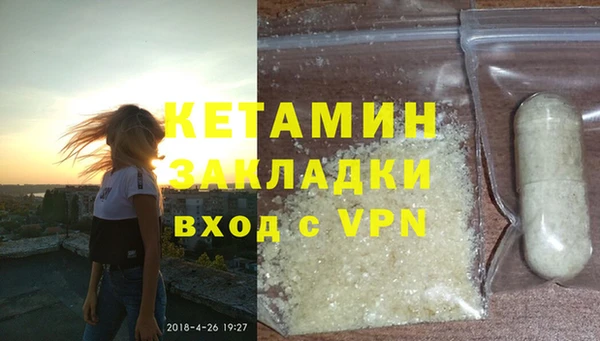 скорость mdpv Надым