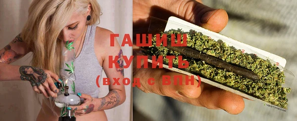 скорость mdpv Надым