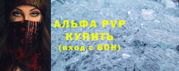 mdma Навашино