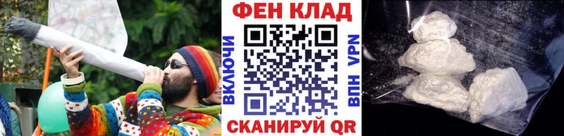 Первитин мет  купить наркотики цена  Щёкино 